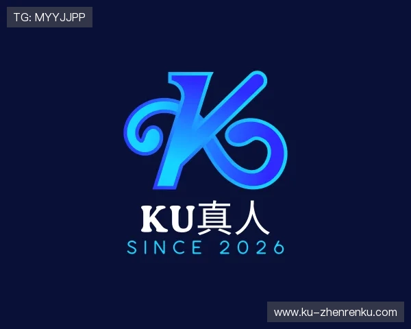 发现KU真人